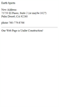 Mobile Screenshot of earthspiritspalmdesert.com